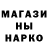 Метадон VHQ Viktor Ilienko