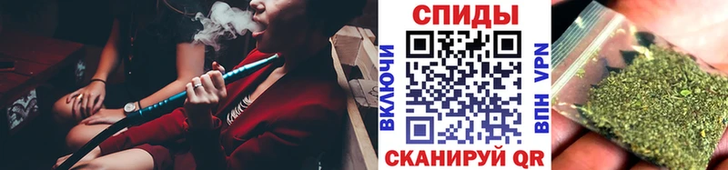 БУТИРАТ жидкий экстази  Болхов 