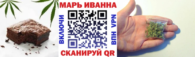 Печенье с ТГК марихуана  мориарти состав  Болхов  даркнет сайт 