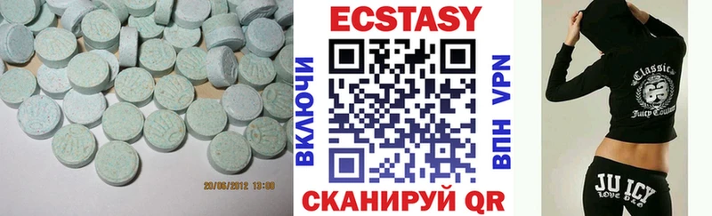 mega как зайти  Болхов  ЭКСТАЗИ MDMA 