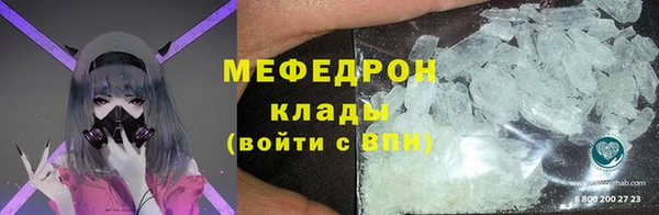 а пвп мука Алзамай