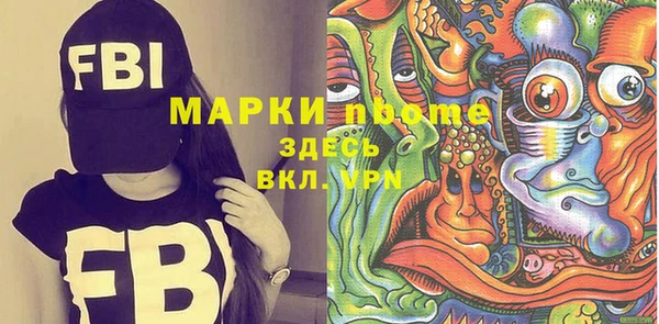 а пвп мука Алзамай