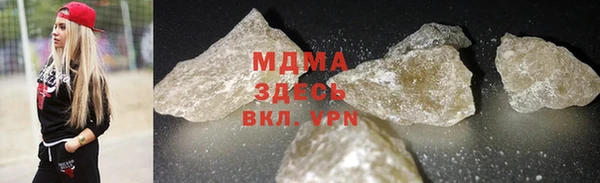 скорость Алексеевка