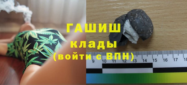 а пвп мука Алзамай