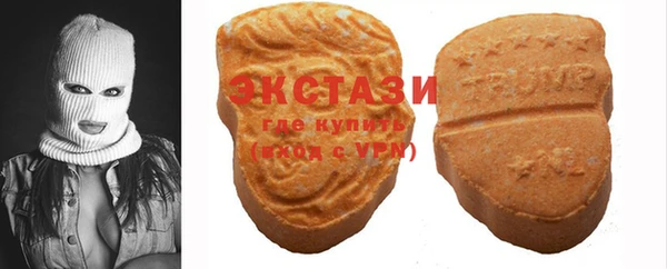 скорость Алексеевка