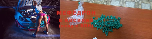 а пвп мука Алзамай