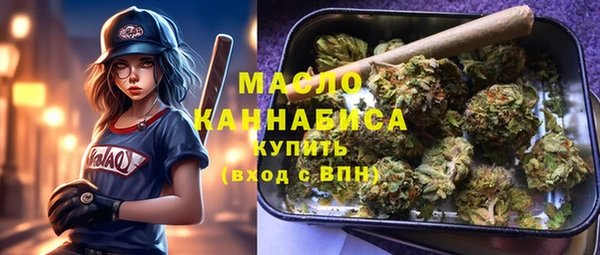 скорость Алексеевка
