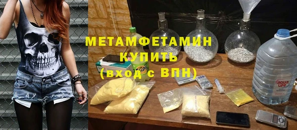 МДПВ Алексин