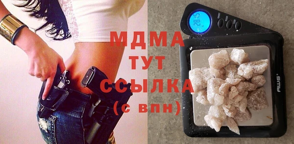 скорость Алексеевка