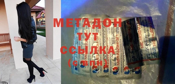 МДПВ Алексин