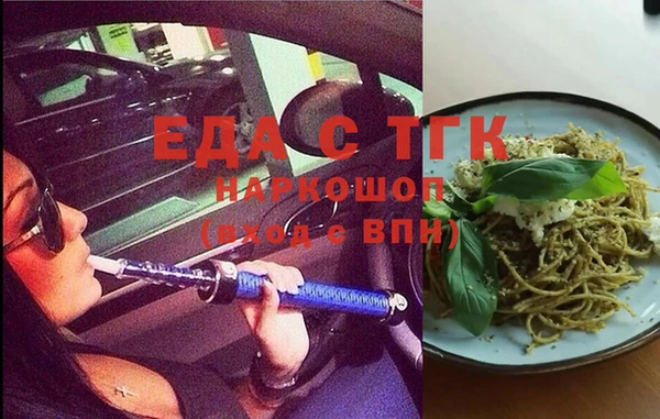 МДПВ Алексин