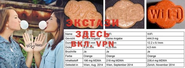 а пвп мука Алзамай