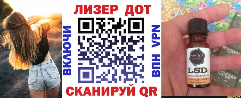 Марки NBOMe 1,5мг  что такое наркотик  Болхов 