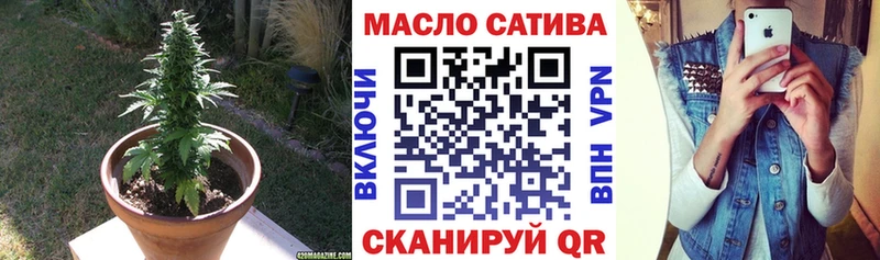 Дистиллят ТГК вейп с тгк  Болхов 